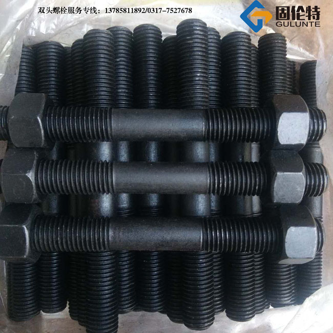 高強度雙頭螺栓生產(chǎn)廠家 高強度雙頭螺栓生產(chǎn)廠家