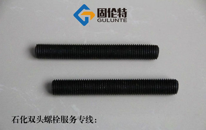 國標m20雙頭螺栓生產廠家直銷價格,批發10.9級高溫高壓雙頭螺柱生產廠家