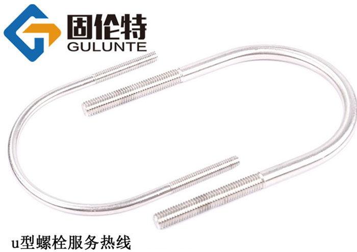 國(guó)標(biāo)u型螺栓規(guī)格表 國(guó)標(biāo)u型螺栓規(guī)格表