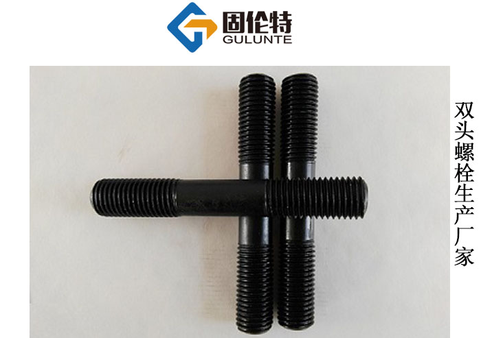 國標(biāo)35crmoa雙頭螺栓哪家好